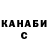Cocaine Колумбийский Petr Teodorov