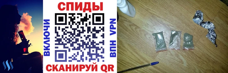 БУТИРАТ бутик  Верещагино 