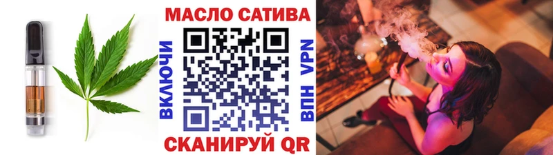 Cannafood конопля  Верещагино 