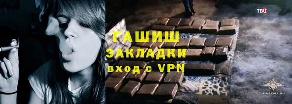 кокаин Белоозёрский