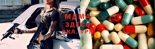 хмурый Беломорск