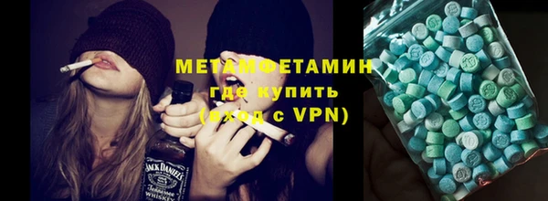 хмурый Беломорск