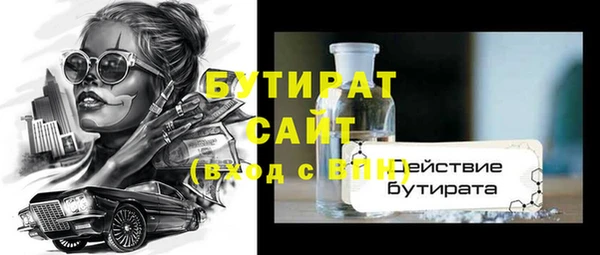 хмурый Беломорск