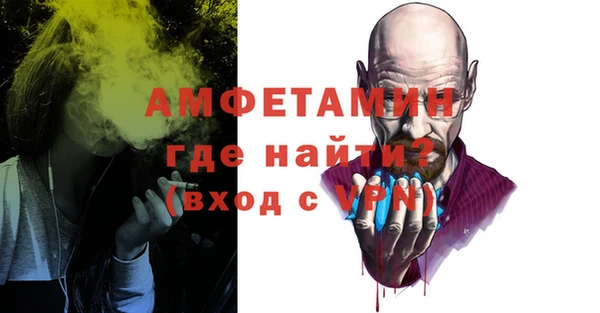 ГАЛЛЮЦИНОГЕННЫЕ ГРИБЫ Белокуриха