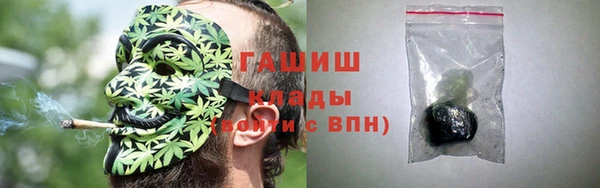 кокаин Белоозёрский