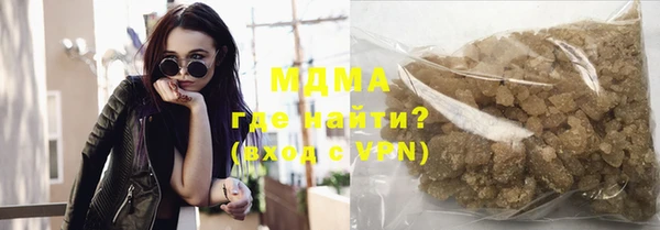 хмурый Беломорск
