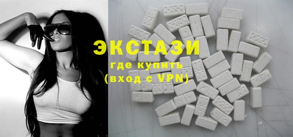 хмурый Беломорск