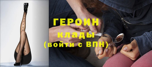 ГАЛЛЮЦИНОГЕННЫЕ ГРИБЫ Белокуриха