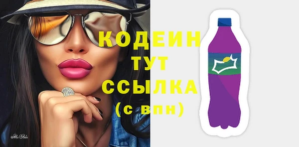 хмурый Беломорск