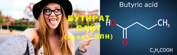 хмурый Беломорск
