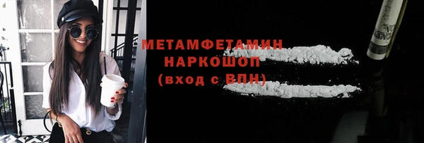 хмурый Беломорск