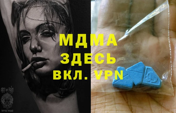хмурый Беломорск