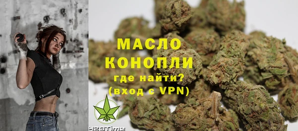 ГАЛЛЮЦИНОГЕННЫЕ ГРИБЫ Белокуриха
