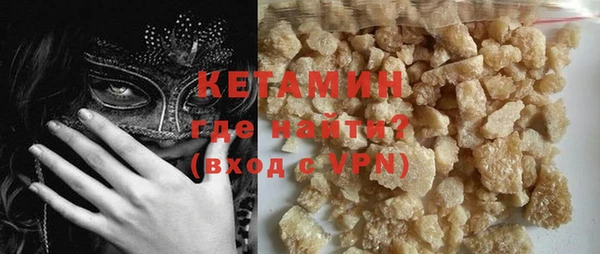 хмурый Беломорск