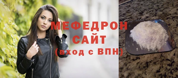 хмурый Беломорск