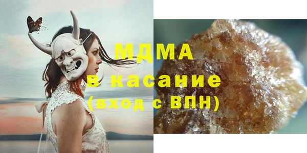 кокаин Белоозёрский