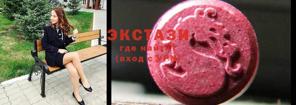кокаин Белоозёрский